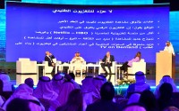 جانب من الحضور لإحدى الجلسات الحضورية في المنتدى السعودي للإعلام عام 2019. (واس)