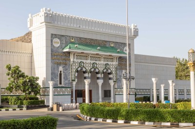 مدخل معرض عمارة الحرمين الشريفين في مكة المكرمة. (سعوديبيديا)