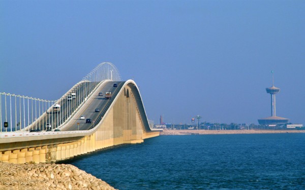 جسر الملك فهد الذي يربط بين السعودية والبحرين. (واس)