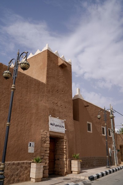 مدخل قرية سدوس التاريخية. (سعوديبيديا) 