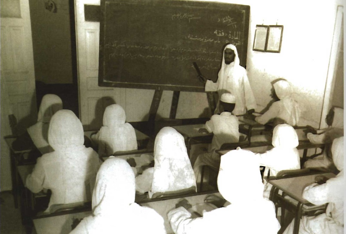 التعليم النظامي في السبعينات الهجرية. (دارة الملك عبدالعزيز) 
