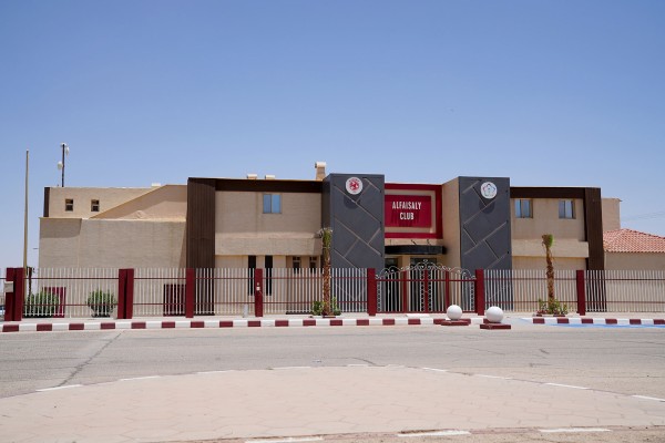 مقر نادي الفيصلي في محافظة المجمعة بمنطقة الرياض. (سعوديبيديا)