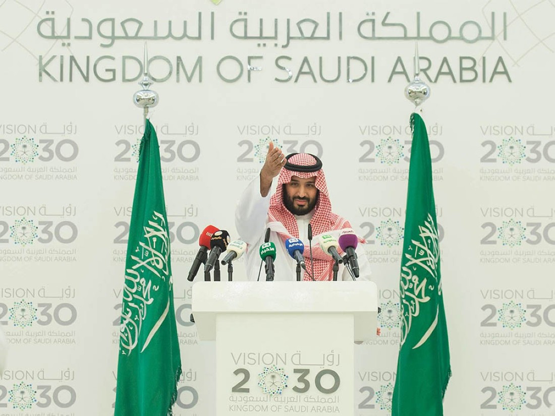 الأمير محمد بن سلمان في المؤتمر الصحفي لإطلاق رؤية السعودية 2030 في أبريل 2016م. (واس)