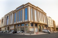 مبنى مركز تاريخ مكة المكرمة. (سعوديبيديا)

 
