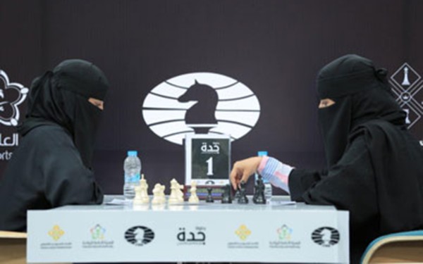 بطولة جدة الفردية للشطرنج الكلاسيكي. (المركز الإعلامي للاتحاد السعودي للشطرنج)