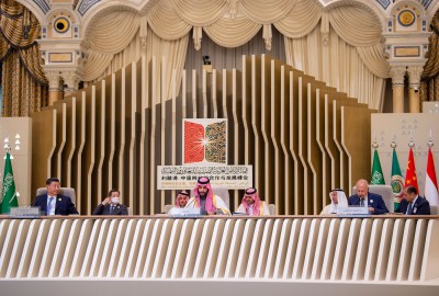 ولي العهد يرأس قمة الرياض العربية الصينية للتعاون والتنمية. (واس)
