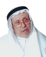 محمد حسن فقي.