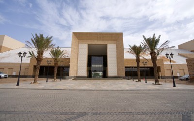 واجهة مبنى متحف تبوك. (سعوديبيديا) 