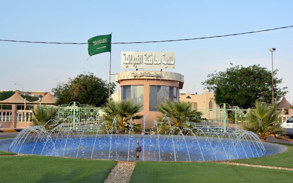 مبنى بلدية محافظة النبهانية في منطقة القصيم. (واس)