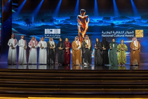 تكريم الفائزين بالجوائز الثقافية الوطنية لعام 2023. (واس)