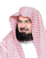 عبدالرحمن بن عبدالعزيز بن عبدالله السديس.