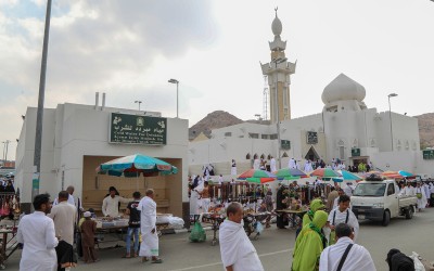 مسجد الجعرانة شرق مكة المكرمة. (سعوديبيديا)