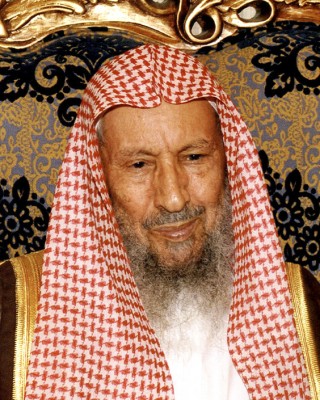 صالح بن محمد اللحيدان.