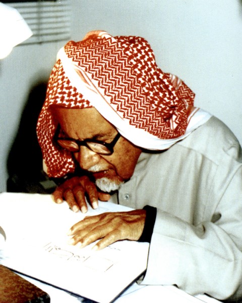 حمد بن محمد الجاسر.