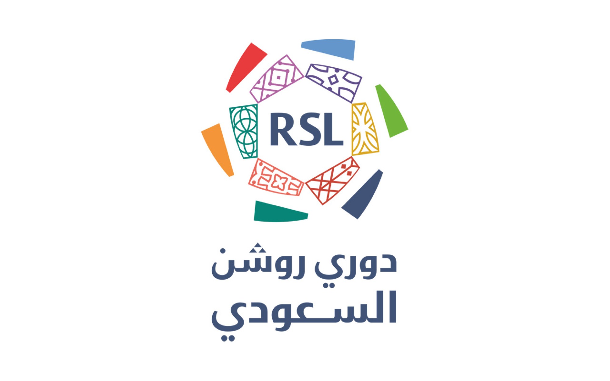 صورة الدوري