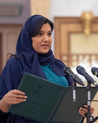 الأميرة ريما بنت بندر بن سلطان بن عبدالعزيز آل سعود.