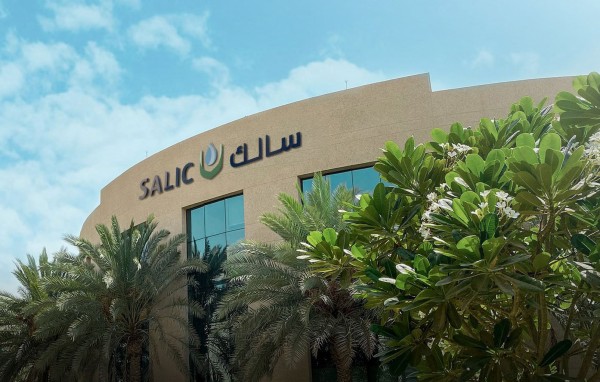 مبنى الشركة السعودية للاستثمار الزراعي والإنتاج الحيواني في الرياض. (سالك) 