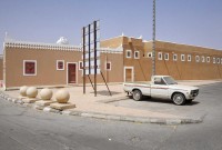 بيت البسام التراثي في محافظة عنيزة بمنطقة القصيم. (واس)
