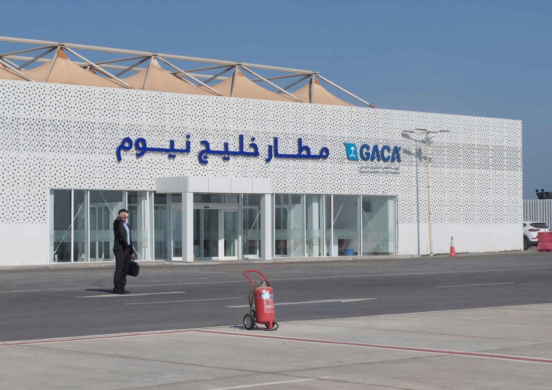 مطار خليج نيوم شمال غرب السعودية. (واس)