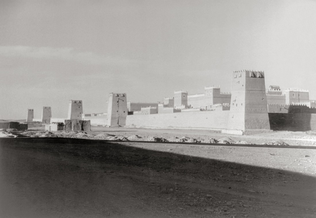قصر الملك عبدالعزيز في حي المربع عام 1370هـ/1950م. (دارة الملك عبدالعزيز)