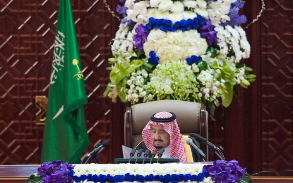 الملك سلمان يفتتح أعمال السنة الثالثة من الدورة السابعة لمجلس الشورى. (واس)