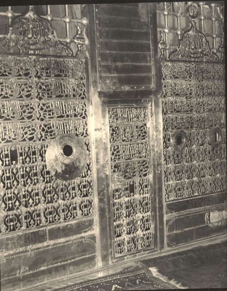 الحجرة النبوية الشريفة عام 1953م. (دارة الملك عبدالعزيز)
