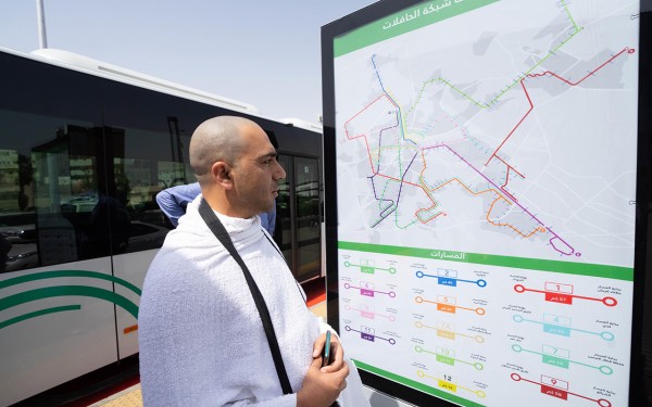 خريطة مسارات حافلات مشروع مكة. (واس)
