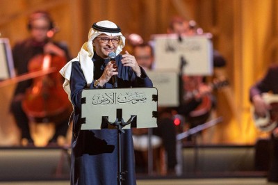 عبدالمجيد عبدالله في ليلة صوت الأرض بالرياض. (سعوديبيديا)