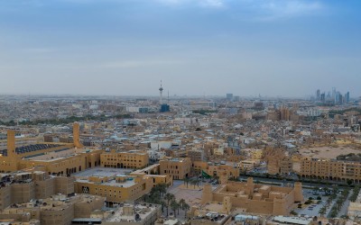 منطقة قصر الحكم في العاصمة الرياض. (سعوديبيديا)