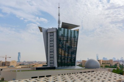 مبنى هيئة الاتصالات والفضاء والتقنية بمدينة الرياض. (واس)