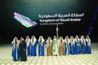 العرضة السعودية في معرض إكسبو دبي 2020. (واس)