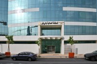 مبنى المحكمة العمالية في مدينة الرياض. (واس)