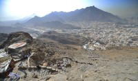 جبل النور شرق مكة المكرمة. (واس)