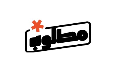 project logo