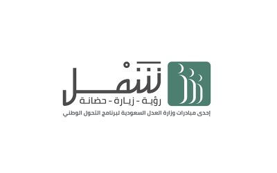 project logo