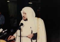 محمد الدبل. (دارة الملك عبدالعزيز)