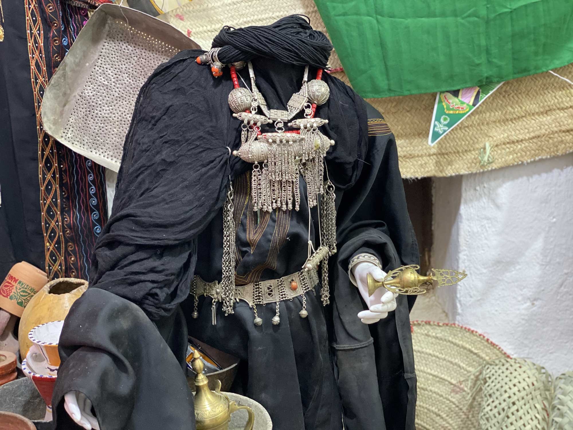 ما هو المكمم؟ - سعوديبيديا