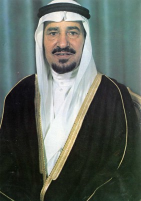 الملك خالد بن عبدالعزيز آل سعود.