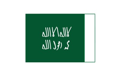 علم الدولة السعودية الأولى. (دارة الملك عبدالعزيز)