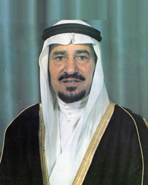 الملك خالد بن عبدالعزيز آل سعود.