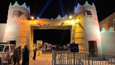 مهرجان شتاء درب زبيدة. (سعوديبيديا)