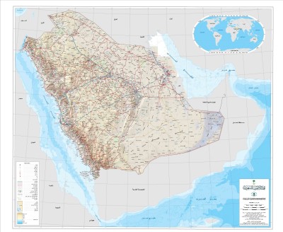 خريطة حدود المملكة العربية السعودية. (الهيئة العامة للمساحة والمعلومات الجيومكانية)