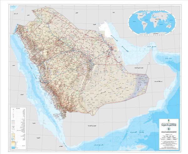 خريطة حدود المملكة العربية السعودية. (الهيئة العامة للمساحة والمعلومات الجيومكانية)