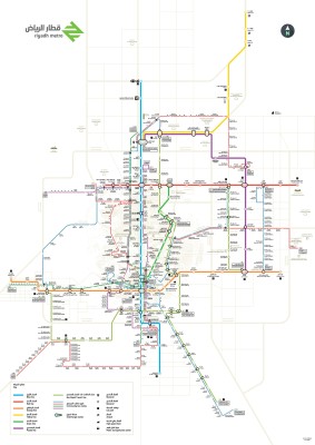 خريطة مسارات مترو الرياض. (الهيئة الملكية لمدينة الرياض)