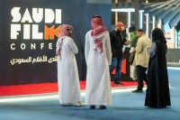 منتدى الأفلام السعودي في بوليفارد سيتي بالرياض. (المركز الإعلامي لهيئة الأفلام)