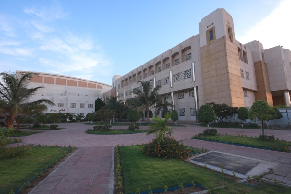 جامعة دار الحكمة في محافظة جدة. (واس)