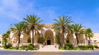مبنى الإدارة بجامعة الطائف. (المركز الإعلامي لجامعة الطائف)
