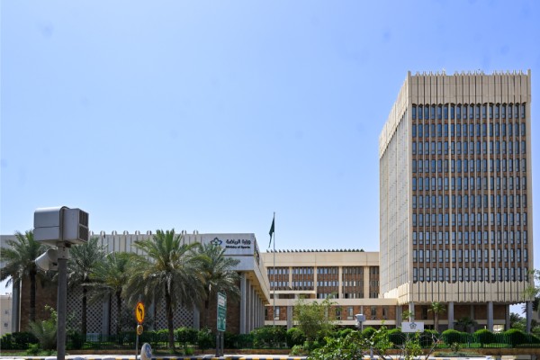 مبنى وزارة الرياضة في الرياض. (واس)