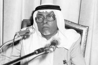 محمد علي السنوسي. (دارة الملك عبدالعزيز)