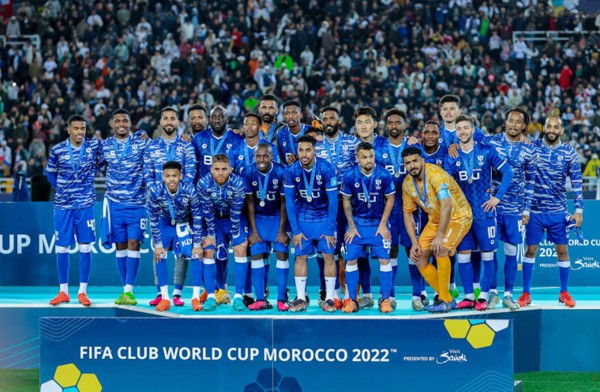 تتويج نادي الهلال بوصافة كأس العالم للأندية 2022. (المركز الإعلامي لنادي الهلال)